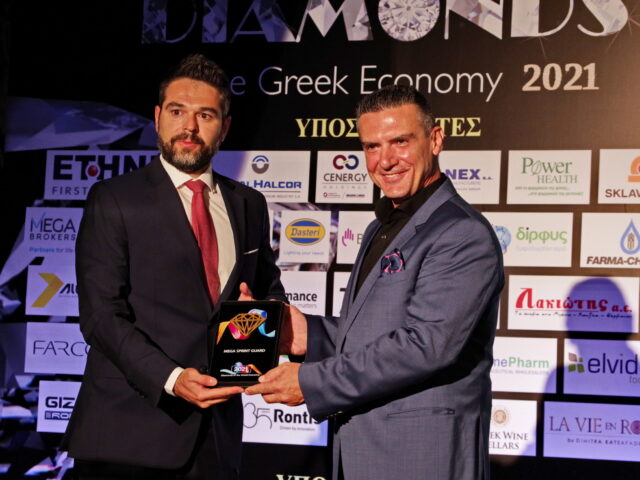 Απονομή Βραβείου στην εκδήλωση Diamonds of the Greek Economy 2021στον Παναγιώτης Παππάς, εκ των ιδιοκτητών της MEGA SPRINT GUARD
