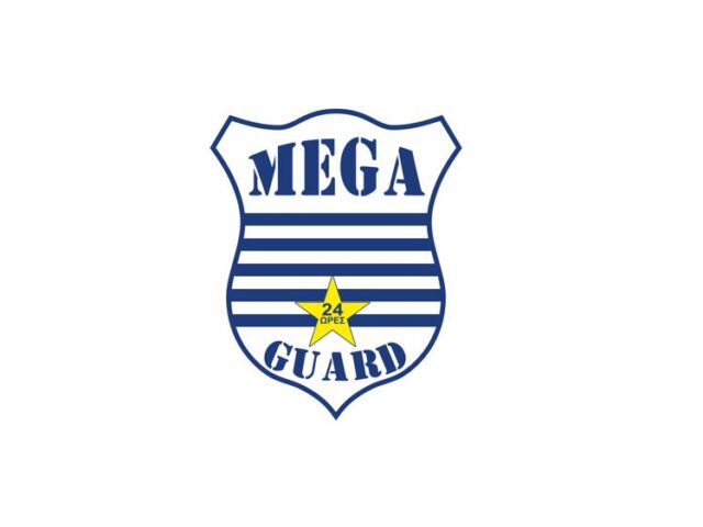 Οι υπερσύγχρονες εγκαταστάσεις της Mega Sprint Guard