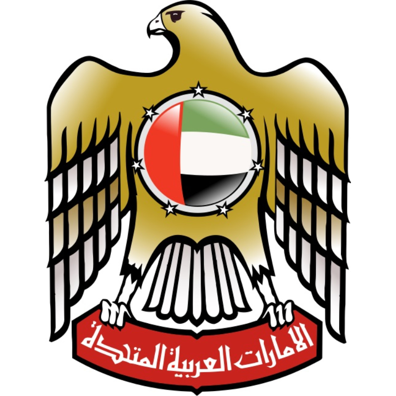 Embassy of the UAE logo https://megaguard.gr/wp-content/uploads/2026/10/Embassy-of-the-UAE-logo.jpg