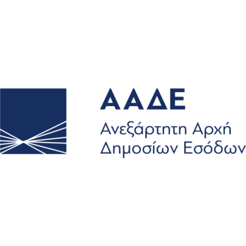 aade logo https://megaguard.gr/wp-content/uploads/2026/10/aade-logo.jpg