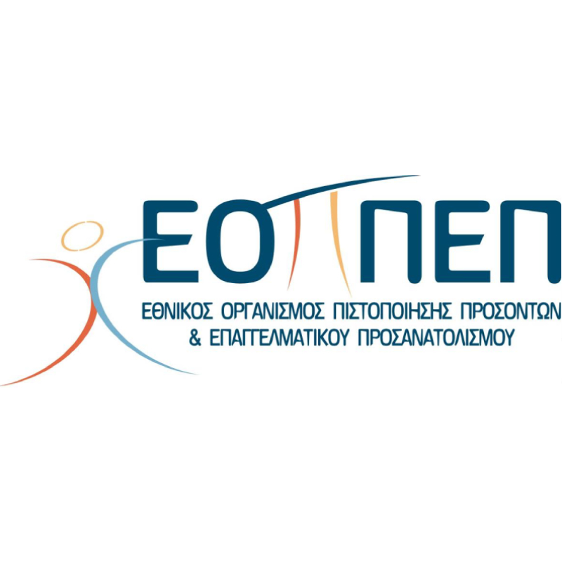 eoppep logo https://megaguard.gr/wp-content/uploads/2026/10/eoppep-logo.jpg