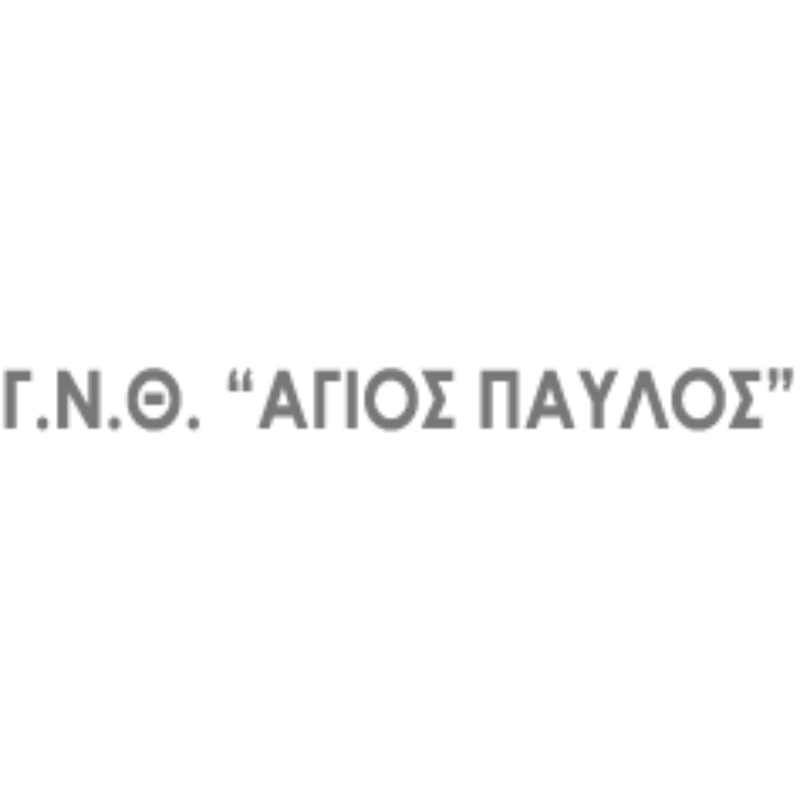 gnh agios pavlos logo https://megaguard.gr/wp-content/uploads/2026/10/gnh-agios-pavlos-logo.jpg