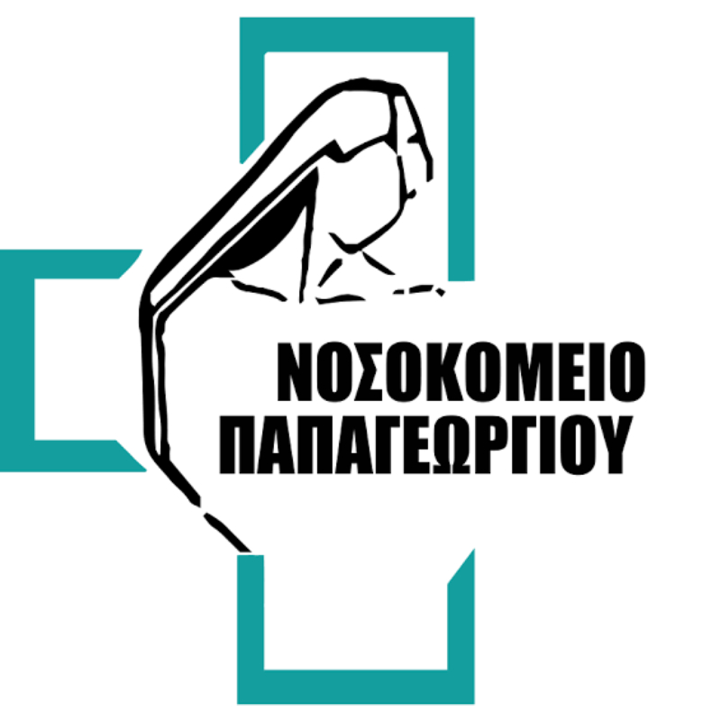 nosokomeio papageorgiou logo https://megaguard.gr/wp-content/uploads/2026/10/nosokomeio-papageorgiou-logo.jpg