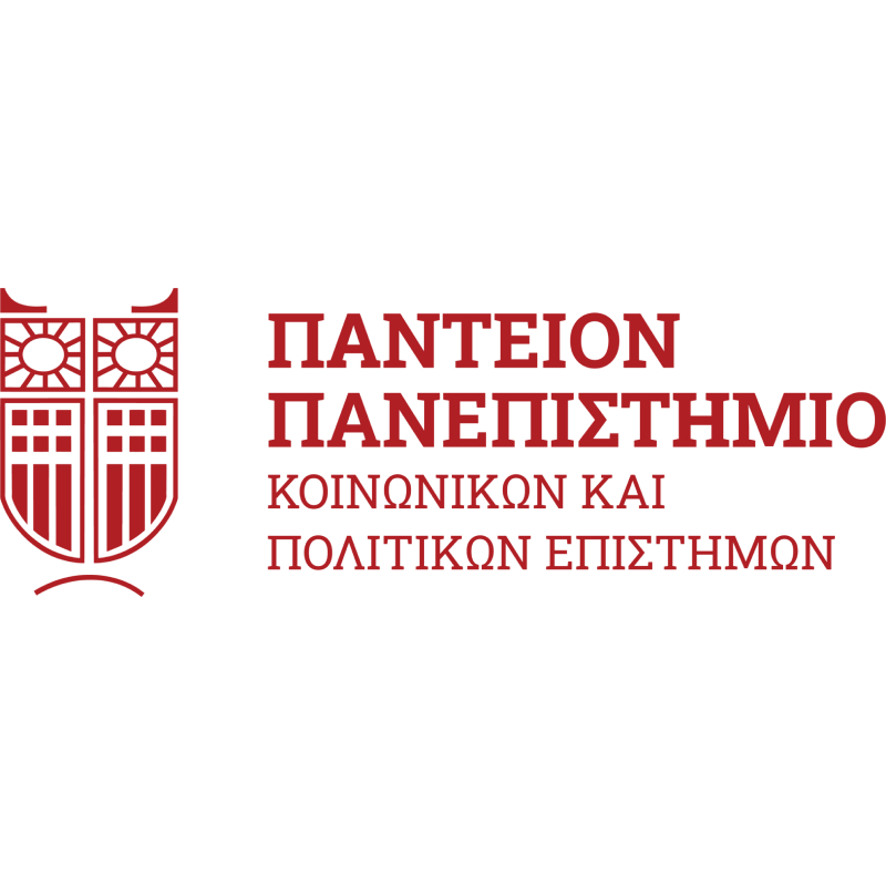 panteio panepistimio logo https://megaguard.gr/wp-content/uploads/2026/10/panteio-panepistimio-logo.jpg