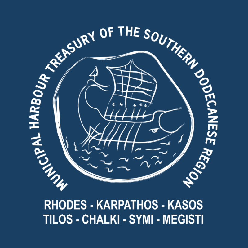 rhodes harbour logo https://megaguard.gr/wp-content/uploads/2026/10/rhodes-harbour-logo.jpg