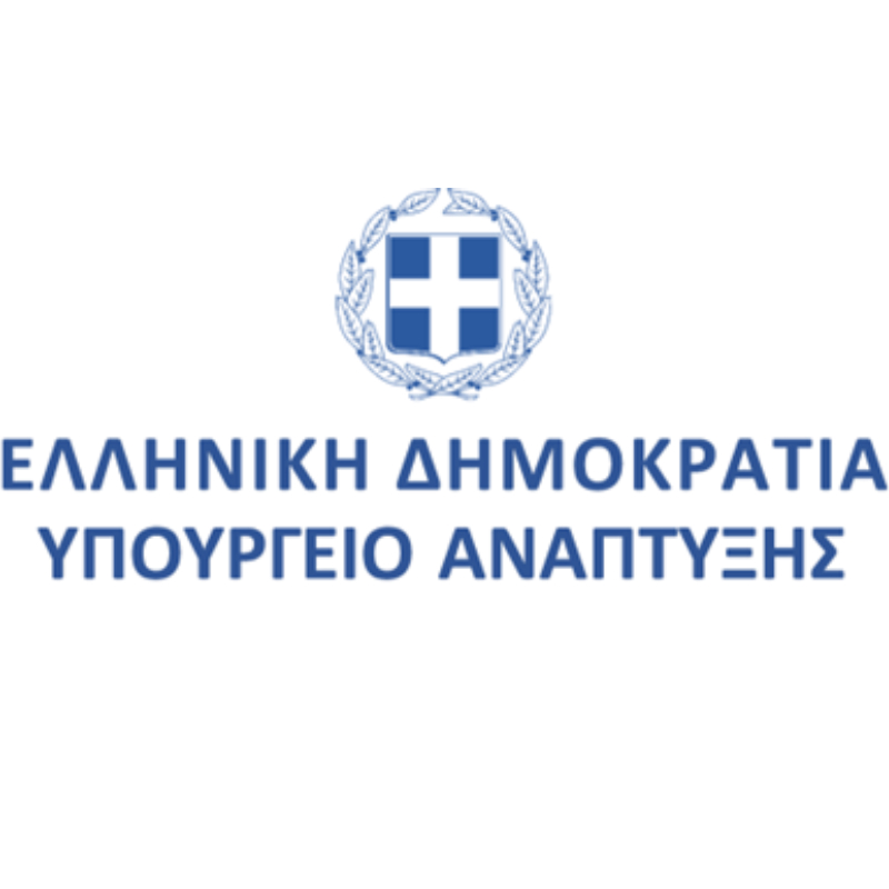 ypourgeio anaptiksis logo https://megaguard.gr/wp-content/uploads/2026/10/ypourgeio-anaptiksis-logo.jpg