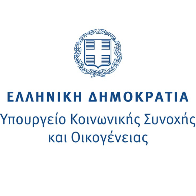 ypourgeio koinonikis sinoxis logo https://megaguard.gr/wp-content/uploads/2026/10/ypourgeio-koinonikis-sinoxis-logo.jpg