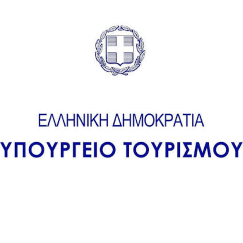 ypourgeio tourismou logo https://megaguard.gr/wp-content/uploads/2026/10/ypourgeio-tourismou-logo.jpg