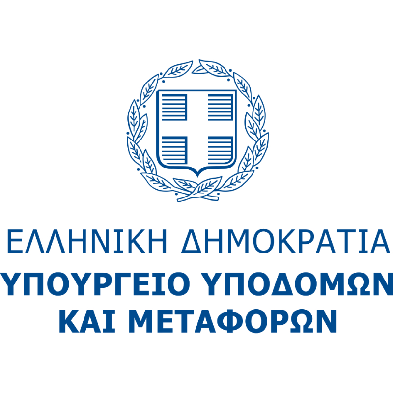 ypourgeio ypodomon kai metaforon logo https://megaguard.gr/wp-content/uploads/2026/10/ypourgeio-ypodomon-kai-metaforon-logo.jpg